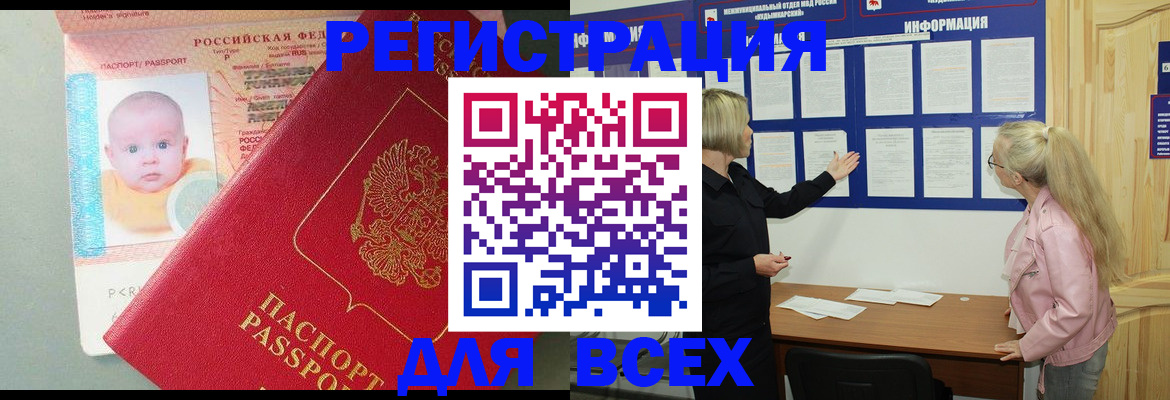 форма 3 в Нижегородской области